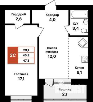 2-к квартира, вторичка, 47м2, 2/8 этаж