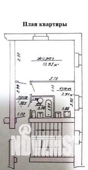 1-к квартира, вторичка, 30м2, 1/2 этаж
