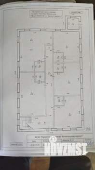 2-к квартира, вторичка, 46м2, 2/2 этаж