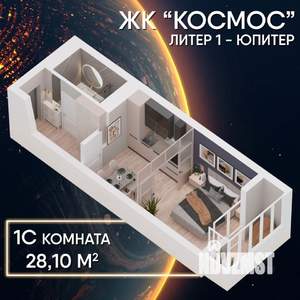 Студия квартира, строящийся дом, 28м2, 21/34 этаж