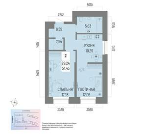 2-к квартира, вторичка, 54м2, 9/22 этаж