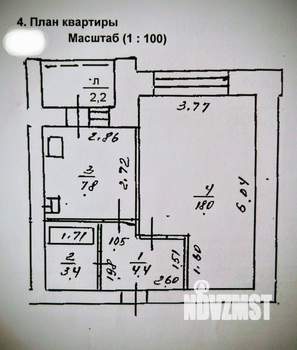 1-к квартира, вторичка, 34м2, 4/9 этаж