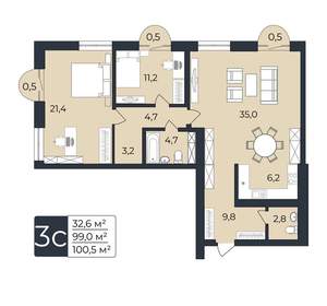2-к квартира, вторичка, 101м2, 23/25 этаж