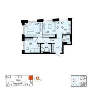 3-к квартира, вторичка, 60м2, 18/20 этаж