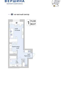 Студия квартира, вторичка, 38м2, 12/25 этаж