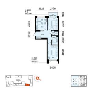 3-к квартира, вторичка, 54м2, 7/7 этаж