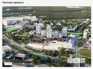 2-к квартира, вторичка, 54м2, 24/25 этаж