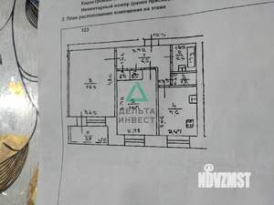 2-к квартира, вторичка, 48м2, 8/10 этаж