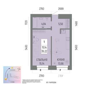 1-к квартира, вторичка, 39м2, 13/13 этаж