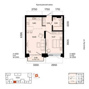 2-к квартира, вторичка, 40м2, 4/7 этаж