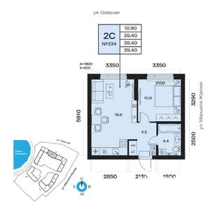 2-к квартира, вторичка, 39м2, 14/32 этаж