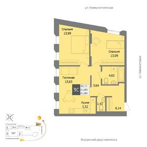3-к квартира, вторичка, 62м2, 4/7 этаж
