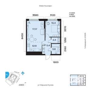 2-к квартира, вторичка, 46м2, 2/32 этаж