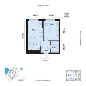 2-к квартира, вторичка, 45м2, 5/32 этаж