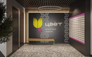 2-к квартира, вторичка, 50м2, 3/20 этаж