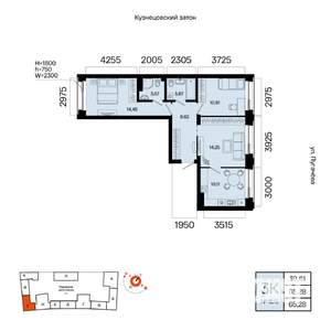 3-к квартира, вторичка, 65м2, 3/7 этаж
