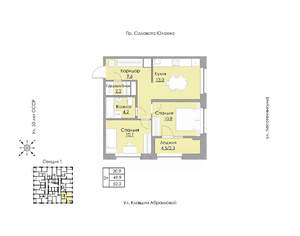 2-к квартира, строящийся дом, 52м2, 6/24 этаж