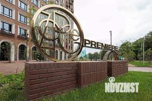 2-к квартира, вторичка, 95м2, 5/8 этаж