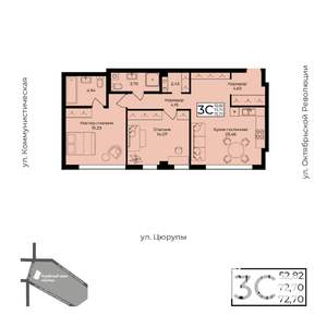 3-к квартира, вторичка, 72м2, 17/19 этаж