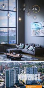 2-к квартира, вторичка, 59м2, 25/26 этаж