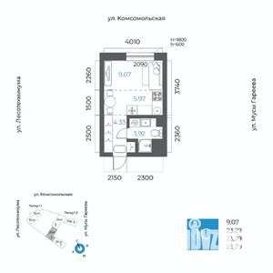 1-к квартира, вторичка, 23м2, 3/20 этаж