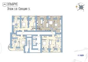 2-к квартира, вторичка, 85м2, 18/20 этаж