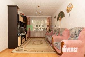 3-к квартира, вторичка, 60м2, 1/9 этаж