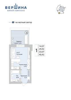 Студия квартира, вторичка, 33м2, 3/25 этаж