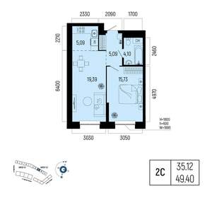 2-к квартира, вторичка, 49м2, 3/13 этаж