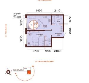 1-к квартира, вторичка, 44м2, 15/11 этаж