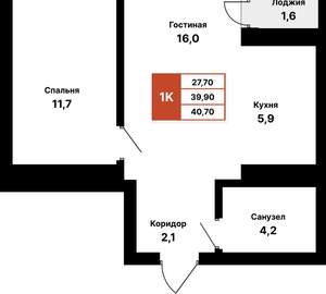1-к квартира, вторичка, 41м2, 23/25 этаж