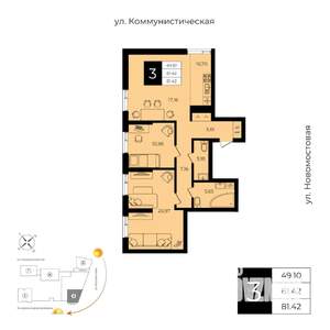 3-к квартира, вторичка, 81м2, 20/20 этаж