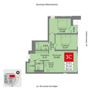 3-к квартира, сданный дом, 82м2, 33/33 этаж