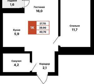 1-к квартира, вторичка, 41м2, 6/25 этаж