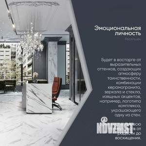 2-к квартира, вторичка, 45м2, 2/25 этаж