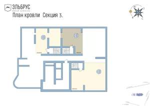 2-к квартира, вторичка, 85м2, 18/20 этаж