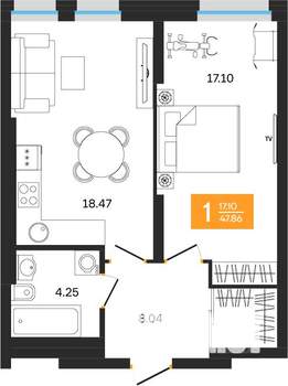 1-к квартира, вторичка, 48м2, 18/25 этаж