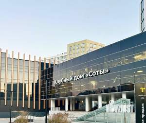 2-к квартира, вторичка, 72м2, 4/20 этаж