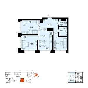 3-к квартира, вторичка, 64м2, 11/31 этаж