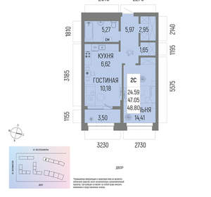2-к квартира, вторичка, 49м2, 10/22 этаж