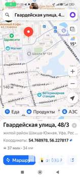 1-к квартира, вторичка, 32м2, 8/9 этаж