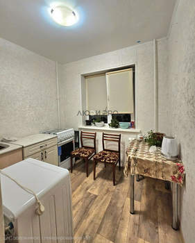 3-к квартира, вторичка, 57м2, 3/5 этаж