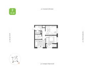 2-к квартира, вторичка, 52м2, 14/24 этаж