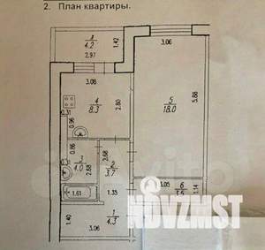 Фото квартиры на продажу (2)