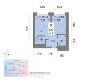 2-к квартира, вторичка, 40м2, 16/22 этаж