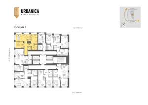3-к квартира, вторичка, 64м2, 24/32 этаж