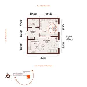 2-к квартира, вторичка, 48м2, 15/32 этаж