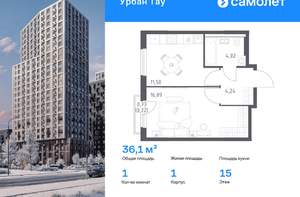 1-к квартира, вторичка, 40м2, 6/25 этаж