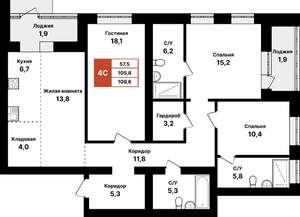 4-к квартира, вторичка, 110м2, 1/8 этаж