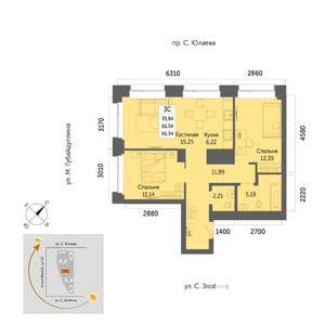 3-к квартира, вторичка, 61м2, 20/32 этаж
